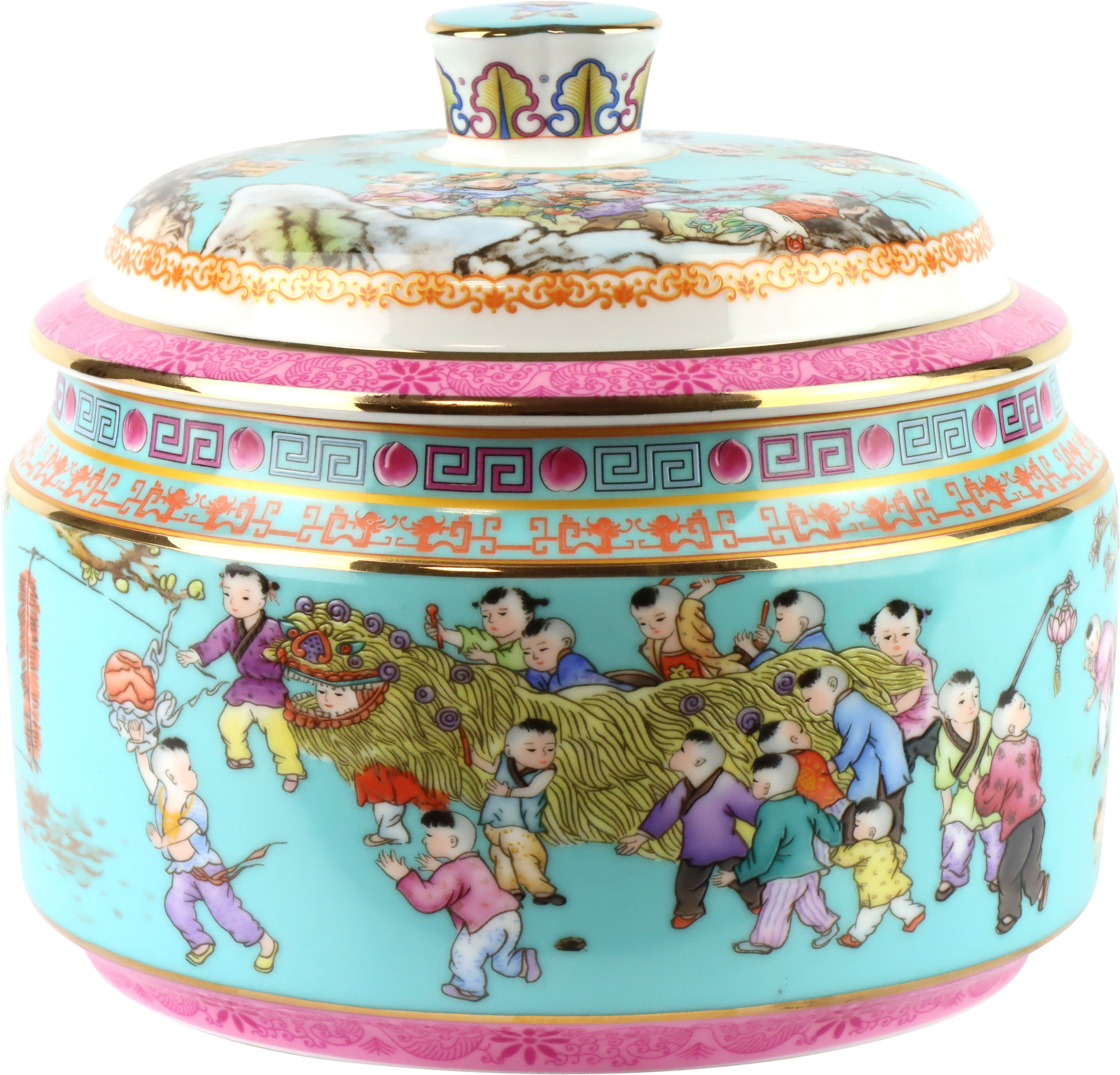 9563 OBJEKTDOSE CHINESE CHILDREN